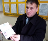 Профессиональный попрошайка